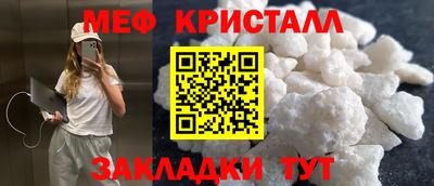 хмурый Конаково