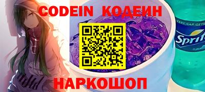 хмурый Конаково