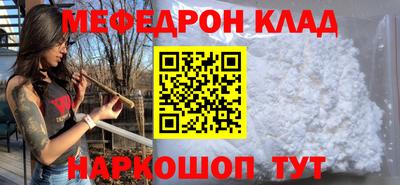 каннабис Коммунар