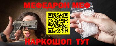 хмурый Конаково