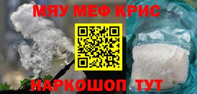 хмурый Конаково