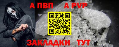 марки nbome Кинель