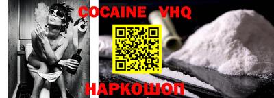 каннабис Коммунар