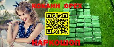 каннабис Коммунар