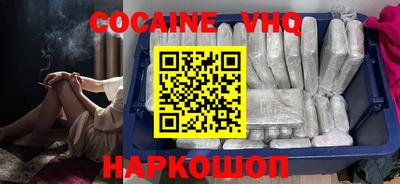 марки nbome Кинель