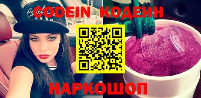 хмурый Конаково