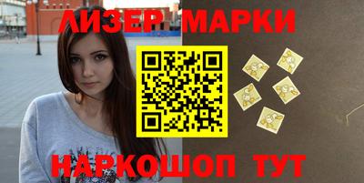 каннабис Коммунар