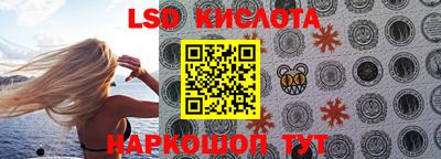 каннабис Коммунар