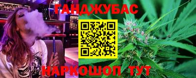 хмурый Конаково