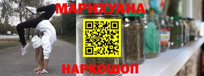 хмурый Конаково
