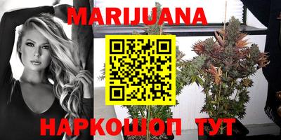 меф VHQ Кингисепп