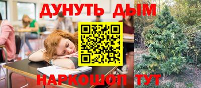 хмурый Конаково