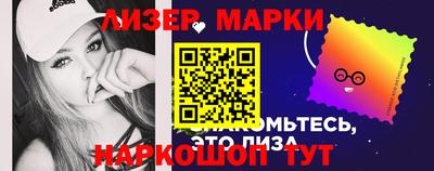 хмурый Конаково