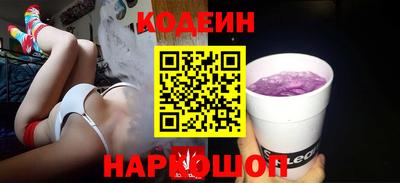 каннабис Коммунар