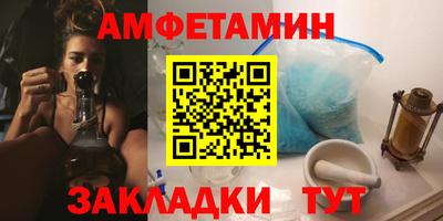 марки nbome Кинель