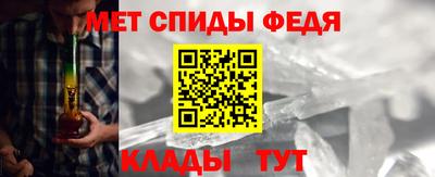 гашик Комсомольск-на-Амуре