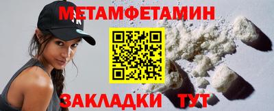 бутик Кимры