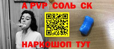 каннабис Коммунар