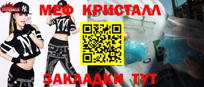 каннабис Коммунар