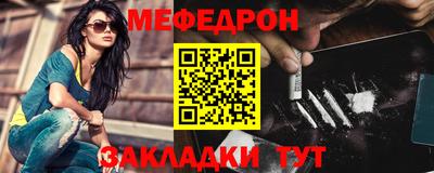 марки nbome Кинель