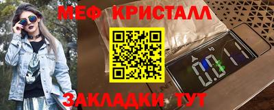 хмурый Конаково